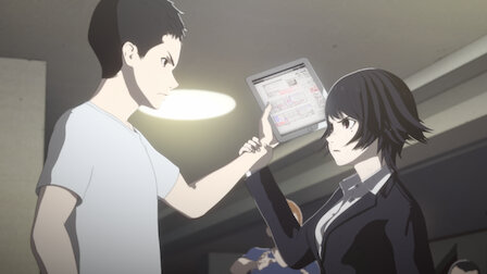 Watch AJIN: Demi-Human | Netflix Official Site Watch AJIN: Demi-Human | Netflix Official Site